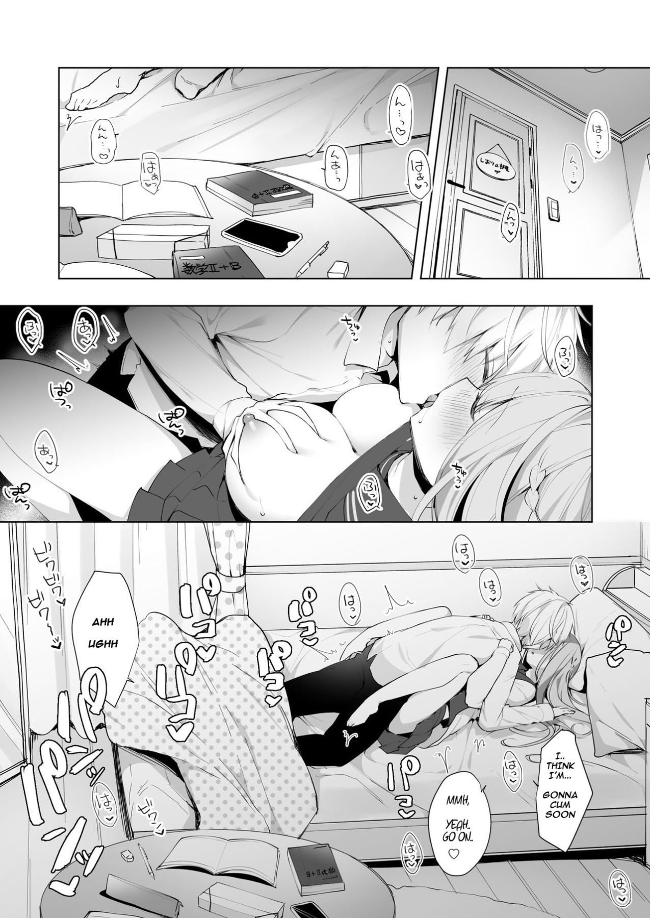 Hentai Manga Comic-Having NTR Sex With a Male Kouhi ~My Boyfriend Just Isn't Enough~-Read-2